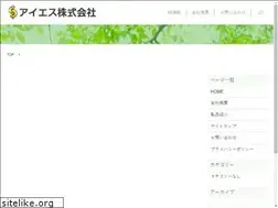 Sites similar to is-led.com