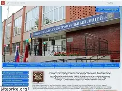 Sites similar to is-licey.ru