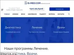 Sites similar to is-med.com