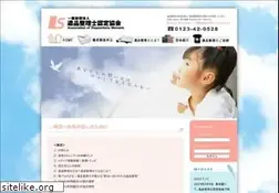 Sites similar to is-mind.org
