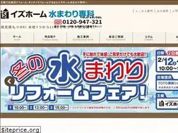 Sites similar to is-mizu.com