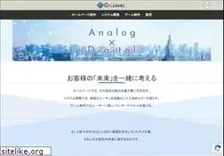Sites similar to is-p.cc