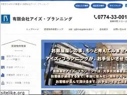 Sites similar to is-planning1.com