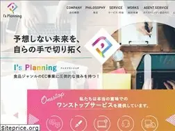 Sites similar to is-png.com