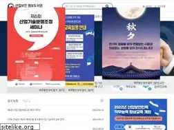 Sites similar to is-portal.net