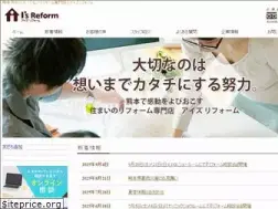 Sites similar to is-reform.jp