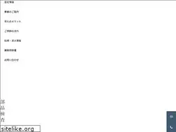Sites similar to is-s.jpn.com
