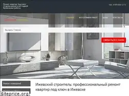 Sites similar to is-service18.ru