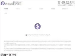 Sites similar to is-shinco.com
