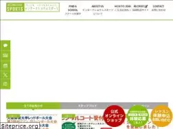 Sites similar to is-tennis.com