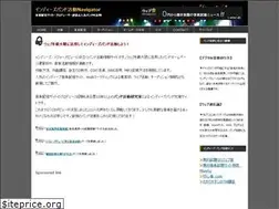 Sites similar to is-terminal.com