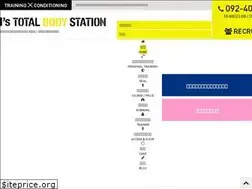 Sites similar to is-total-body-station.com
