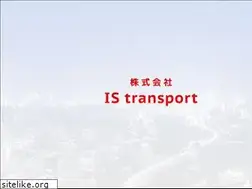 Sites similar to is-transport.net