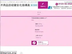 Sites similar to is-truth.org