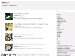 Sites similar to is-web.net