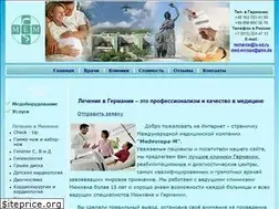 Sites similar to is-zd.ru