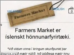Sites similar to is.farmersmarket.is