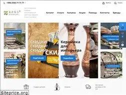 Sites similar to is.kg