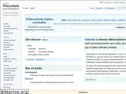 Sites similar to is.wiktionary.org