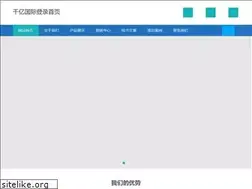 Sites similar to is3d-online.com