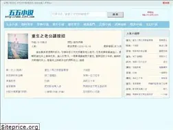 Sites similar to is55.com