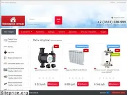 Sites similar to is56.ru