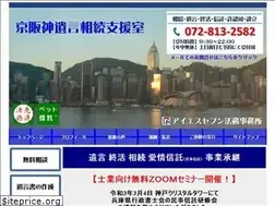 Sites similar to is7.jp