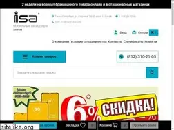 Sites similar to isa-access.ru