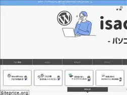 Sites similar to isa-computer.com