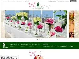 Sites similar to isa-ju.com