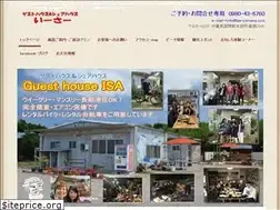 Sites similar to isa-okinawa.com