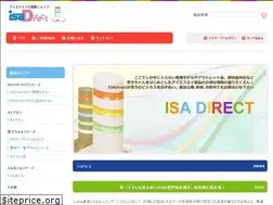 Sites similar to isa-onlineshop.com