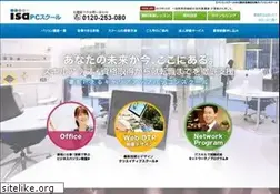 Sites similar to isa-school.net
