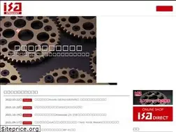 Sites similar to isa-sprocket.com