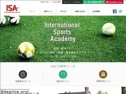 Sites similar to isa-uk.jp