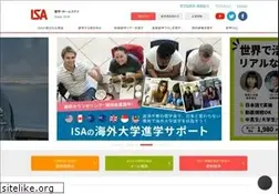 Sites similar to isa.co.jp