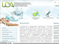 Sites similar to isa.ru
