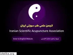 Sites similar to isaa.ir