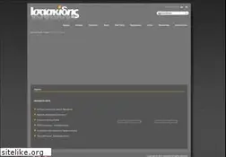 Sites similar to isaakidis.gr