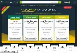 Sites similar to isabad.com