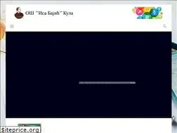Sites similar to isabajickula.org