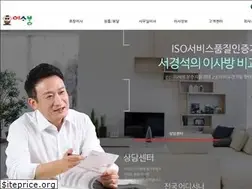 Sites similar to isabang.co.kr