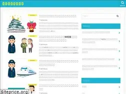 Sites similar to isabelaserta.com