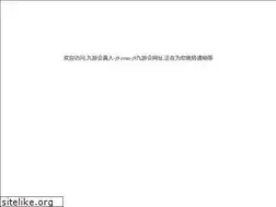 Sites similar to isabelhuggan.com