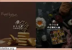 Sites similar to isabelle.com.tw