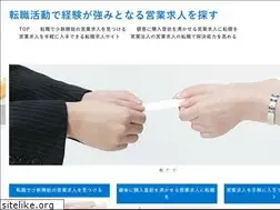 Sites similar to isabellesalsa.com