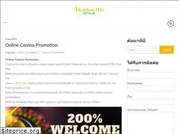 Sites similar to isabellestyle.com
