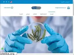 Sites similar to isabelmedical.com