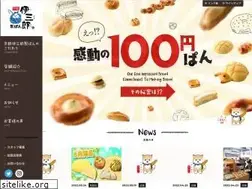 Sites similar to isaburo.jp