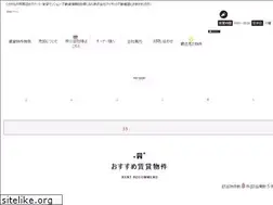 Sites similar to isac-2525.com